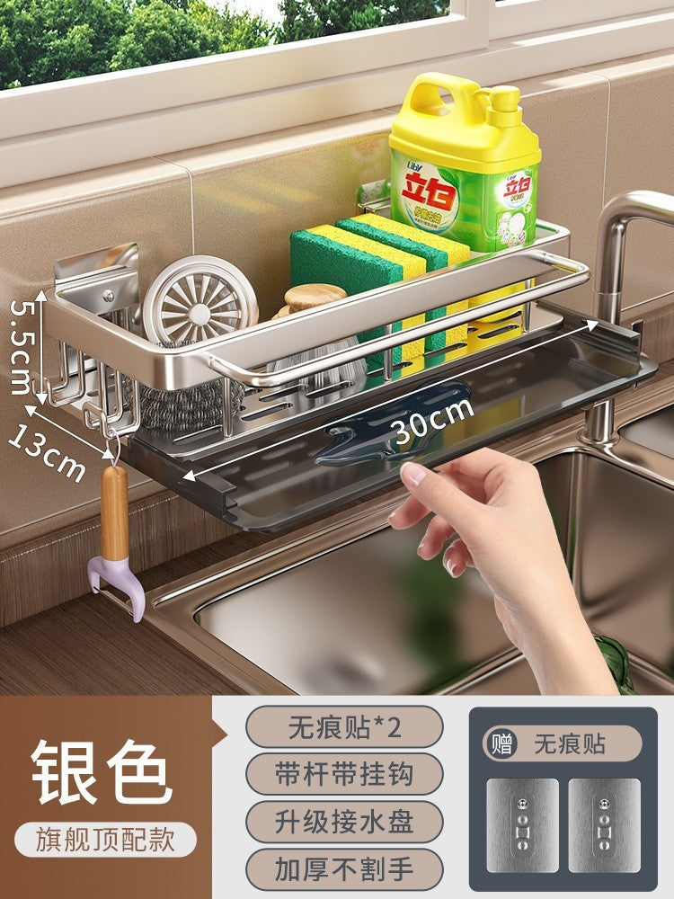 Wall-Mounted Kitchen Storage Rack and Draining Basket